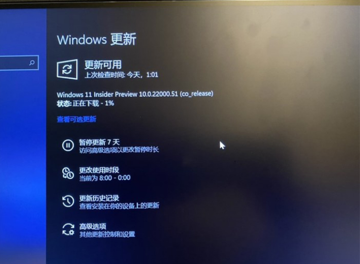 Windows11更新要求及注意事項(xiàng)介紹