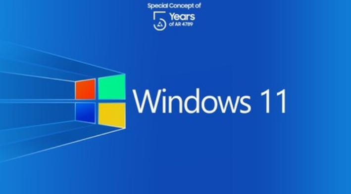 Windows11時間設置方法介紹