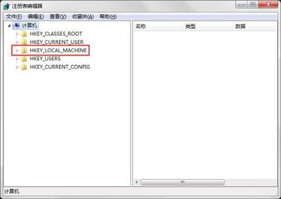 win7電腦中將已清空回收站恢復(fù)的具體方法介紹