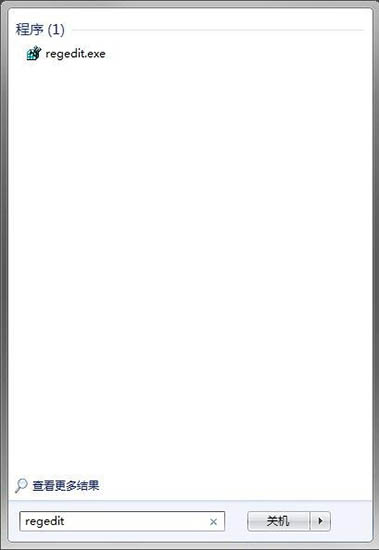 win7系統(tǒng)中將磁盤被寫保護去具體操作方法