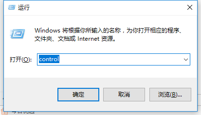 Win10系統中搭建虛擬機具體操作方法