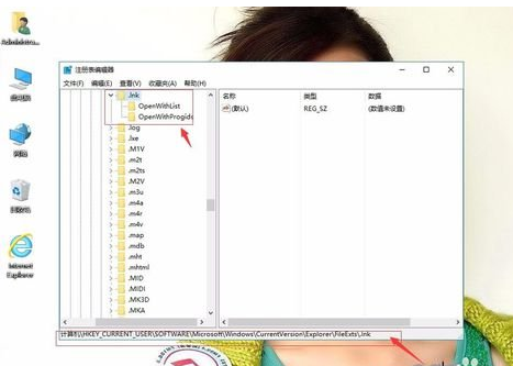 winxp系統中出現iE瀏覽器假死具體解決方法