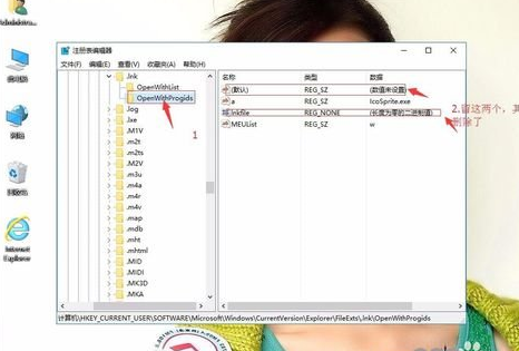 winxp系統中出現iE瀏覽器假死具體解決方法