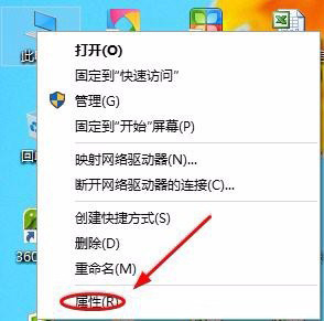 win10和找到控制面板_具體操作流程介紹