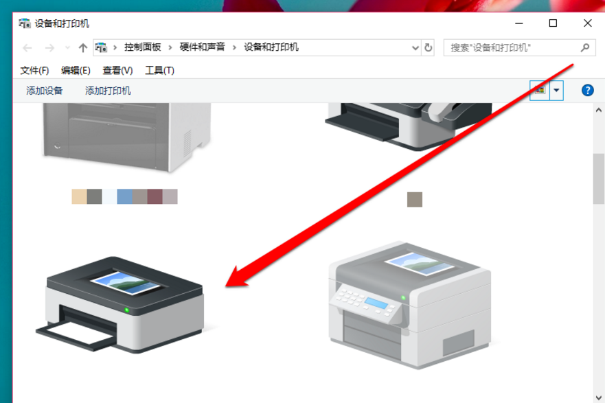 win10怎么設(shè)置打印機(jī)共享_具體操作流程介紹