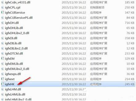 win7系統(tǒng)中提示igfxhk module已停止工作具體處理方法