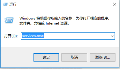 winxp系統中出現電腦占用內存高具體解決方法