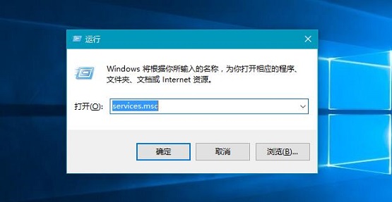 winxp系統中硬盤占用率過高具體解決方法