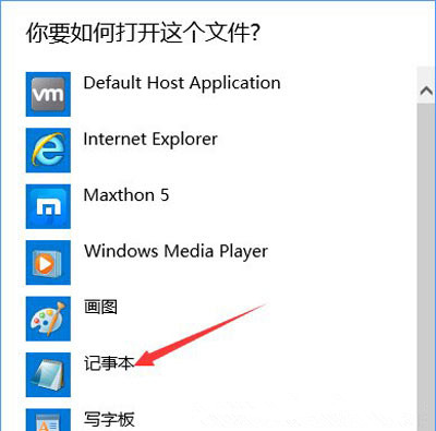 win10系統(tǒng)出現(xiàn)瀏覽器網(wǎng)頁加載很慢具體解決方法