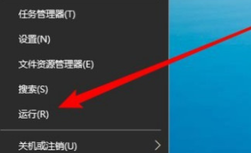 win10設(shè)置右鍵加密文件教程分享