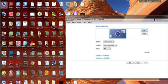 win7系統(tǒng)調整電腦分辨率具體操作流程