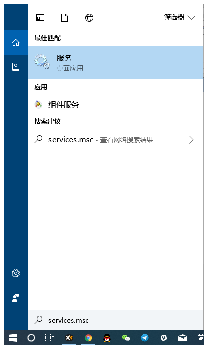 Win10系統(tǒng)中阻止自動更新具體方法介紹