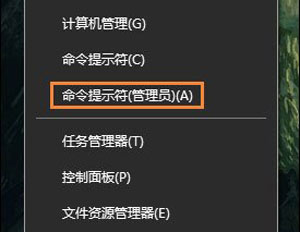 使用win10系統出現初始化網卡信息失敗不能上網詳細修復步驟