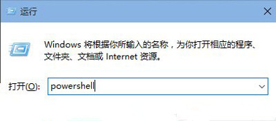 win10系統(tǒng)出現(xiàn)開(kāi)始菜單總是打不開(kāi)詳細(xì)解決步驟