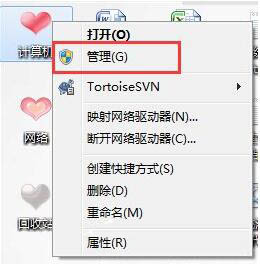 win7電腦中查看顯卡的具體操作步驟