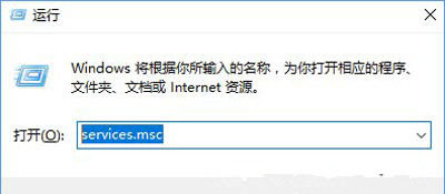 win10系統(tǒng)使用wifi無(wú)線網(wǎng)絡(luò)頻繁掉線詳細(xì)處理步驟