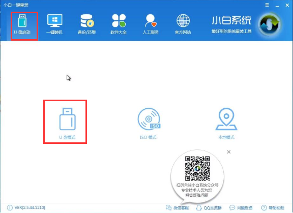 例舉聯(lián)想無(wú)法開(kāi)機(jī)如何重裝win10？重裝win10的方法分享
