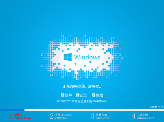 例舉聯(lián)想無(wú)法開(kāi)機(jī)如何重裝win10？重裝win10的方法分享