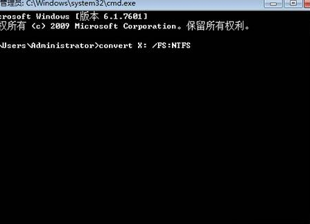 win7電腦文件夾屬性沒有安全選項是什么原因?解決方法說明