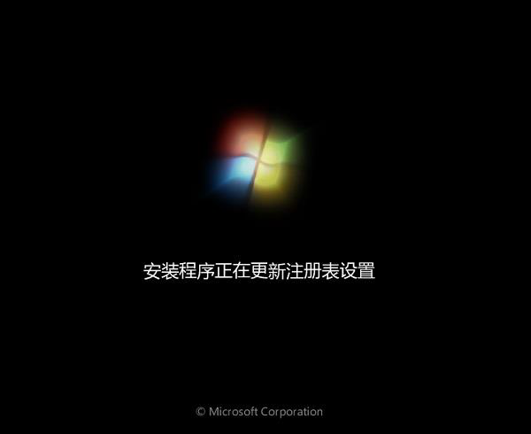 華碩u310uq6200筆記本U盤怎么安裝win7系統(tǒng) 安裝win7系統(tǒng)方法一覽