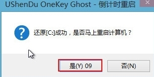 索尼Razer Core X筆記本怎樣安裝win7系統(tǒng) 安裝win7系統(tǒng)方法說(shuō)明