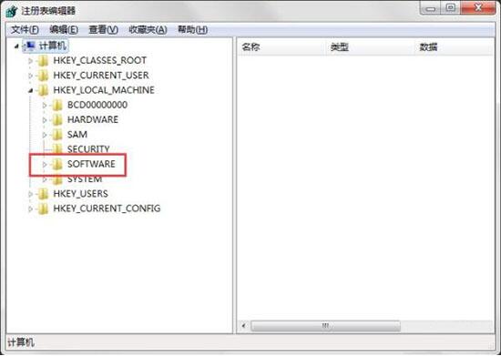 win7電腦回收站清空了怎么恢復 清空恢復方法說明