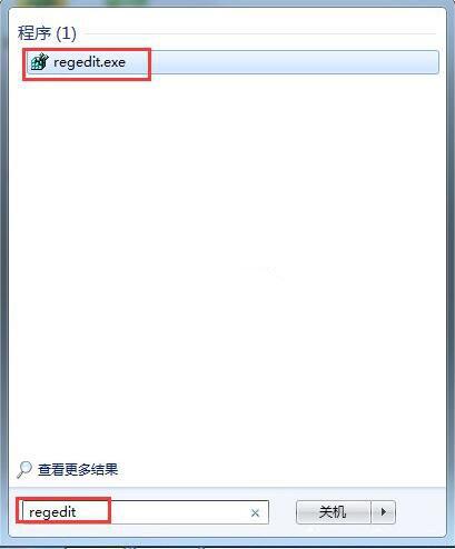 win7電腦提示是否停止運(yùn)行此腳本怎樣解決 解決提示是否停止運(yùn)行此腳本方法介紹