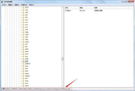 win7電腦無(wú)法選擇打開(kāi)方式如何解決 無(wú)法選擇打開(kāi)方式解決方法說(shuō)明