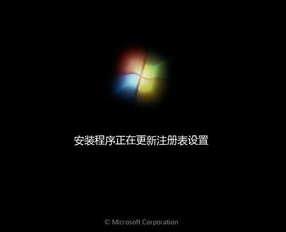 聯想thinkpad t480s筆記本使用大白菜u盤怎樣安裝win7系統？安裝win7教程分析