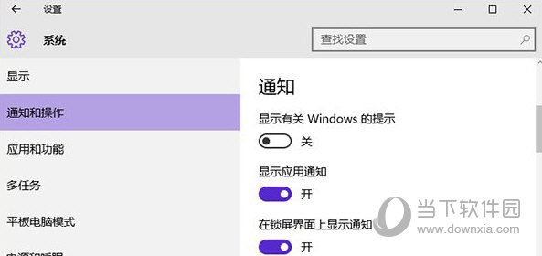 win10系統(tǒng)內(nèi)存占用率高是什么原因 內(nèi)存占用高解決方法說明