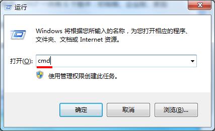 win7系統如何查詢版本？win7簡單操作步驟