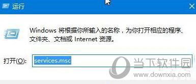 全民WiFiwin10為何無法創(chuàng)建_Windows10全民WiFi安裝一覽