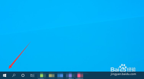 win10在線語音識(shí)別功能開啟教程
