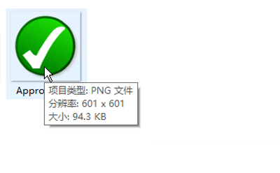 Win10系統(tǒng)如何查看圖片信息_Win10具體操作步驟