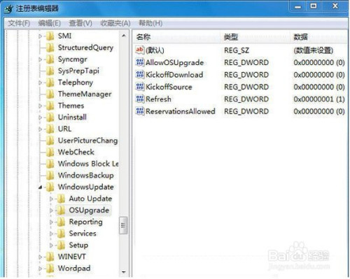 Win7/8升級到Win10的提示在哪關(guān)
