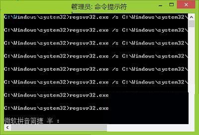 win8系統資源管理器自動關閉是什么原因 解決步驟分享