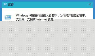 Win10系統(tǒng)輸入法圖標(biāo)不見(jiàn)了是什么原因 圖標(biāo)沒(méi)有了解決方法說(shuō)明