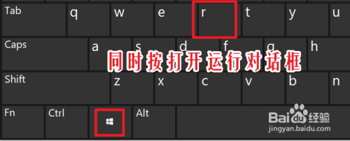 win10遠程桌面連接在哪