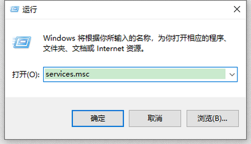win10自動更新在哪關(guān)