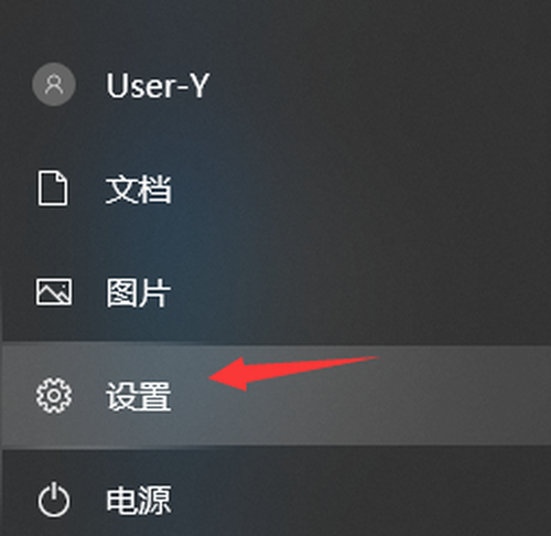 win10自動更新在哪關(guān)