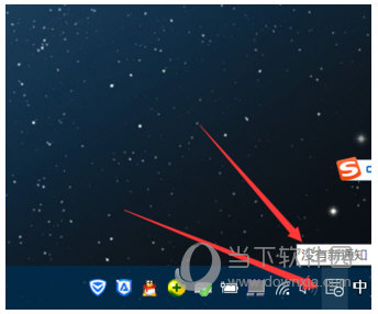 Windows 10自動更新如何關閉 自動更新永久關閉方法說明