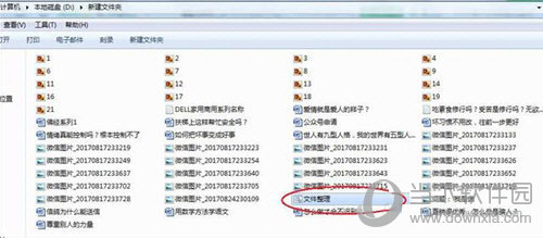 Windows如何高效復(fù)制 高效復(fù)制方法分享