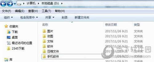 Windows如何高效復(fù)制 高效復(fù)制方法分享