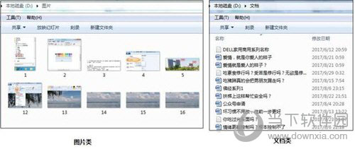 Windows如何高效復(fù)制 高效復(fù)制方法分享