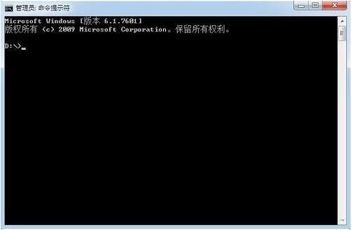 win7怎么查詢內(nèi)網(wǎng)ip？ 電腦查詢內(nèi)網(wǎng)ip操作步驟一覽