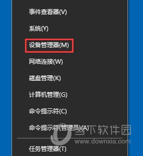 win10如何禁用光驅(qū) 禁用光驅(qū)的方法說明