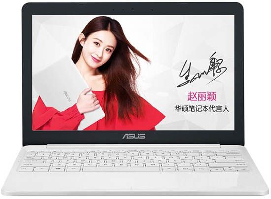華碩e203na3350筆記本怎么使用大白菜u盤安裝win8系統？安裝教程介紹