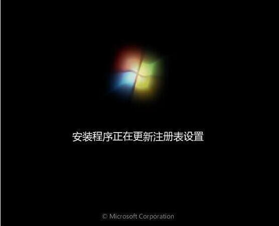 聯(lián)想拯救者14-isk筆記本如何使用大白菜u盤安裝win7系統(tǒng)？安裝教程分享