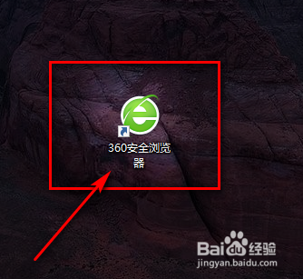 win10怎么安裝