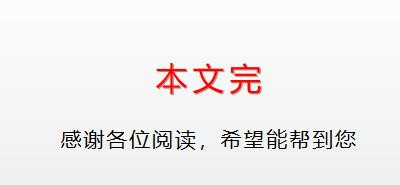 win10怎么截圖？